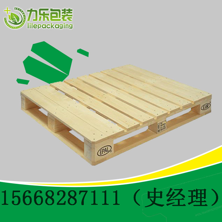 歐標(biāo)托盤